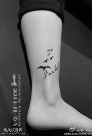 Freshananan tsararren siffa tattoo geese