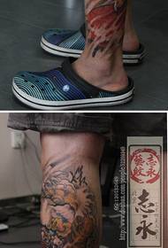 Bein Aquarell Löwe Tattoo Muster