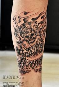 ფეხი შავი ნაცარი ტატულის tattoo ნიმუში