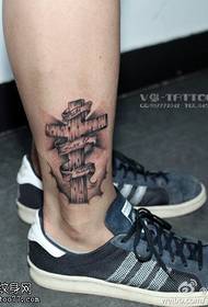 Solemn domineering cross tattoo pattern