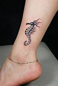 해마 문신 사진