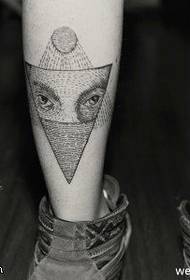 Utawala wa giza wa kutawala wa tattoo ya 3D