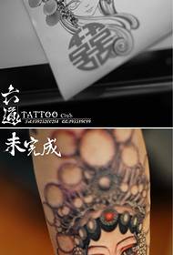 Dvodimenzionalni uzorak ljepote tetovaže