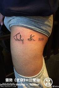 Modello di tatuaggio inglese semplice ed elegante