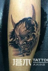 Tatoo estati ti towo bèf tankou gason an