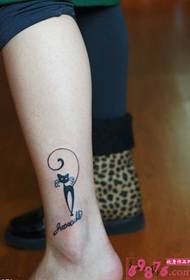 Obere nwa ojii english leg tattoo picture