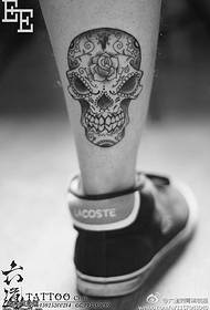 Tatoazy maoderina Super Eropa sy amerikana