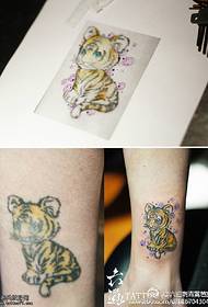 Mini galben drăguț model tatuaj tigru