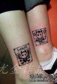 Tatuaggio gamba coppia totem angelo amore