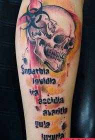 Тетоважа са седам гријеха биолошка опасност дјелује на биолошку опасност