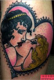 Recommend a love character tattoo