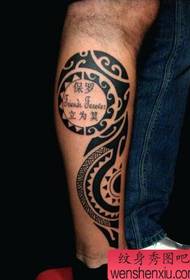 Tattoo show, preporučite uzorak za tetoviranje totema na nogama