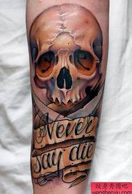 Tattoo show, recommend a leg, European and American tattoos