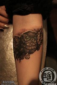 Pola tatu hantu sikil
