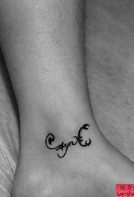 纹身秀图吧推荐一幅脚踝字母蝎子纹身图案