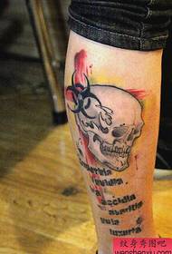 Колір татуювання татуювання ніг працює