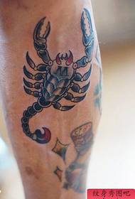 txhais ceg ua lub tsev kawm ntawv qub scorpion tattoo ua hauj lwm