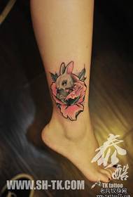 Legskwụ ụmụ nwanyị mara mma ụyọkọ na usoro igbu egbugbu