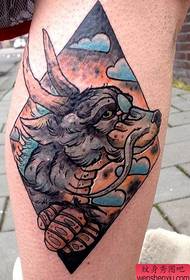 Tetoválás-show, javasoljon egy szarvasmarha-tetoválást