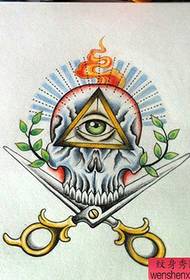 fuvuGilani ya Mikasi ya Macho ya Tattoo