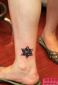 Muestra de tatuajes, recomiende un patrón de tatuaje de estrella de seis puntas de pie