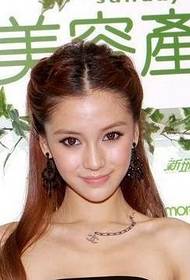 attrice Angelababy tatuaggio classico di personalità