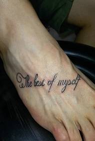 Simple English tattoo tattoo on the instep