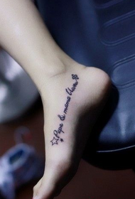 personal instep English word tattoo