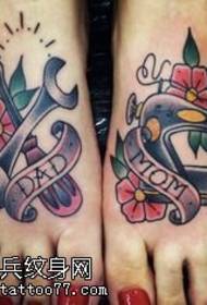 Csavarkulcs varrógép tetoválás minta a lábán 47532 - lábnyomok levél tetoválás minta