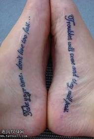 татуювання для ніг татуювання 47747 - геометрия лінії на щиколотці татуювання візерунок