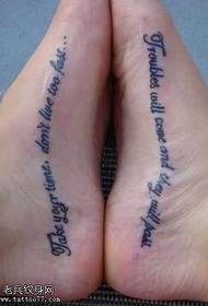 tatuaggio del tatuaggio del piede 47747 - geometria della linea sul modello del tatuaggio della caviglia
