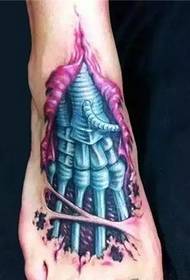 Tato instep sing khas