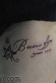 ຄວາມງາມຂາຍາວຫ້າຮູບແບບ tattoo star