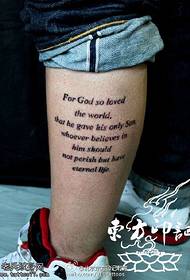 stijlvol Engels tattoo tattoo patroon