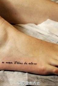 tato karakter cilik ing sikil