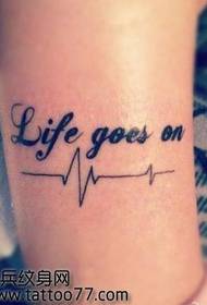 gamba tatuaggio inglese lettera ECG modello