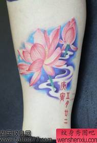 pota de bellesa model de tatuatge de lotus
