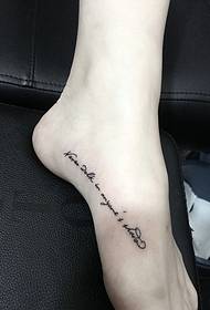 nizko-ključni angleški tatoo za tetovažo na boku