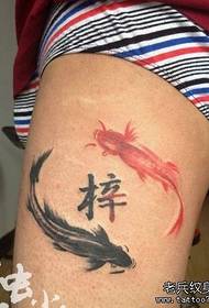 male legs an ink painting squid tattoo pattern