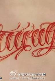 red flower art English tattoo pattern
