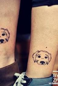 Pattu di tatuu di cane di cucciolo