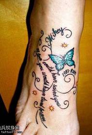脚部漂亮的蝴蝶英文纹身图案