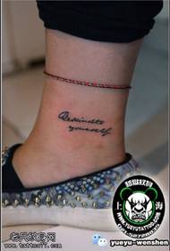 Ankle classic English tattoo tattoo