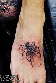 patrún tattoo gréasáin réalaíoch réalaíoch