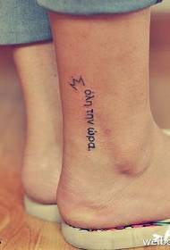 modello del tatuaggio del polso del piede