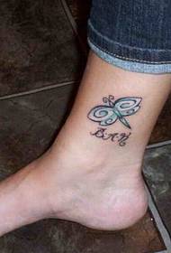 pulchra stabis suras evincta respicere bonum Tattoo imaginibus