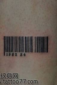 ceg zoo nkauj barcode tattoo qauv