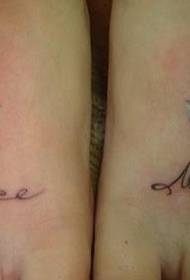 puellae sub angelus de cornu Tattoo picture