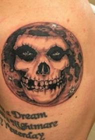 Tattoo Shantou boys feet tattoo pictures