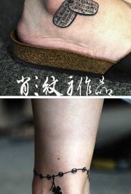 ankle ankle classic tattoo 50317-girl's instep Pola tato kacamata kecil